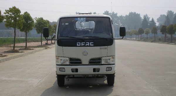 東風福瑞卡成人看片软件