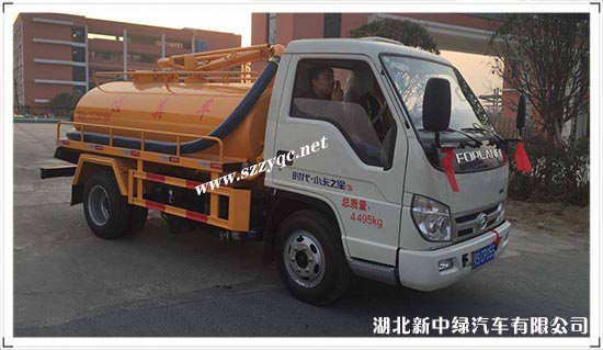 福田時代清洗兩用吸糞車國五