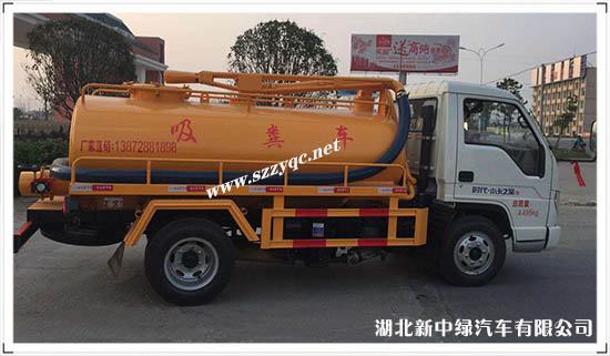 福田時代清洗兩用吸糞車國五