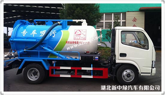 東風福瑞卡清洗兩用吸汙車(國五)