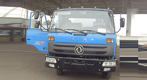 5160GQW3型清洗吸汙車